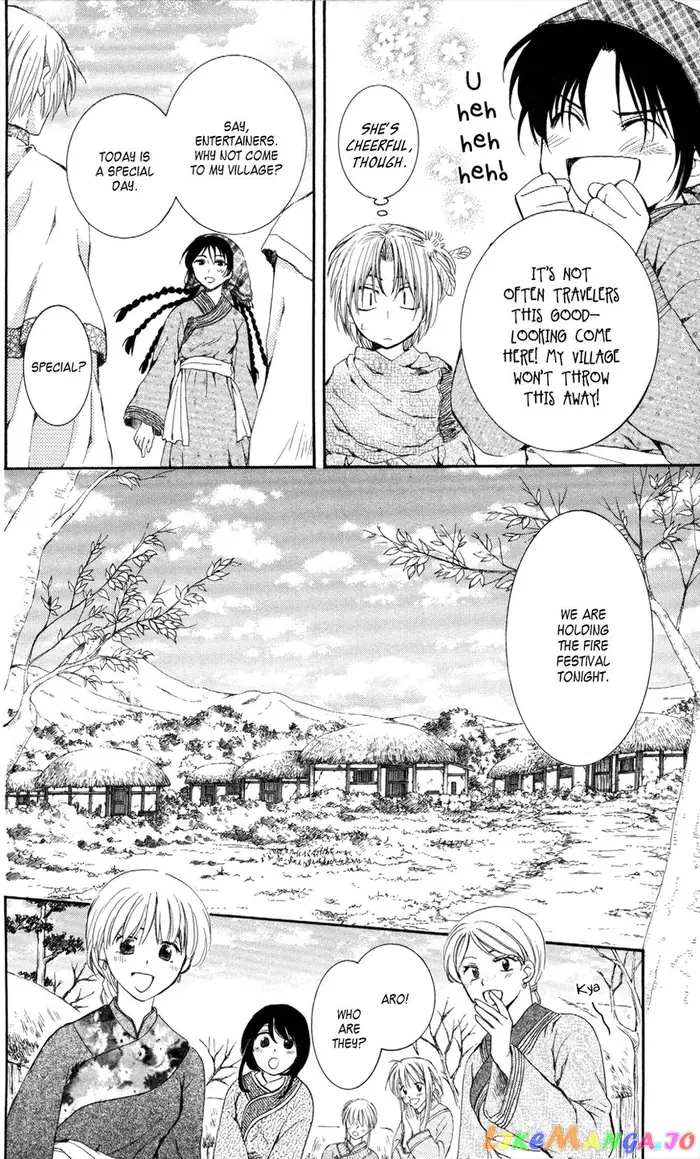 Yona of the Dawn Chapter 64 image 06_optimized